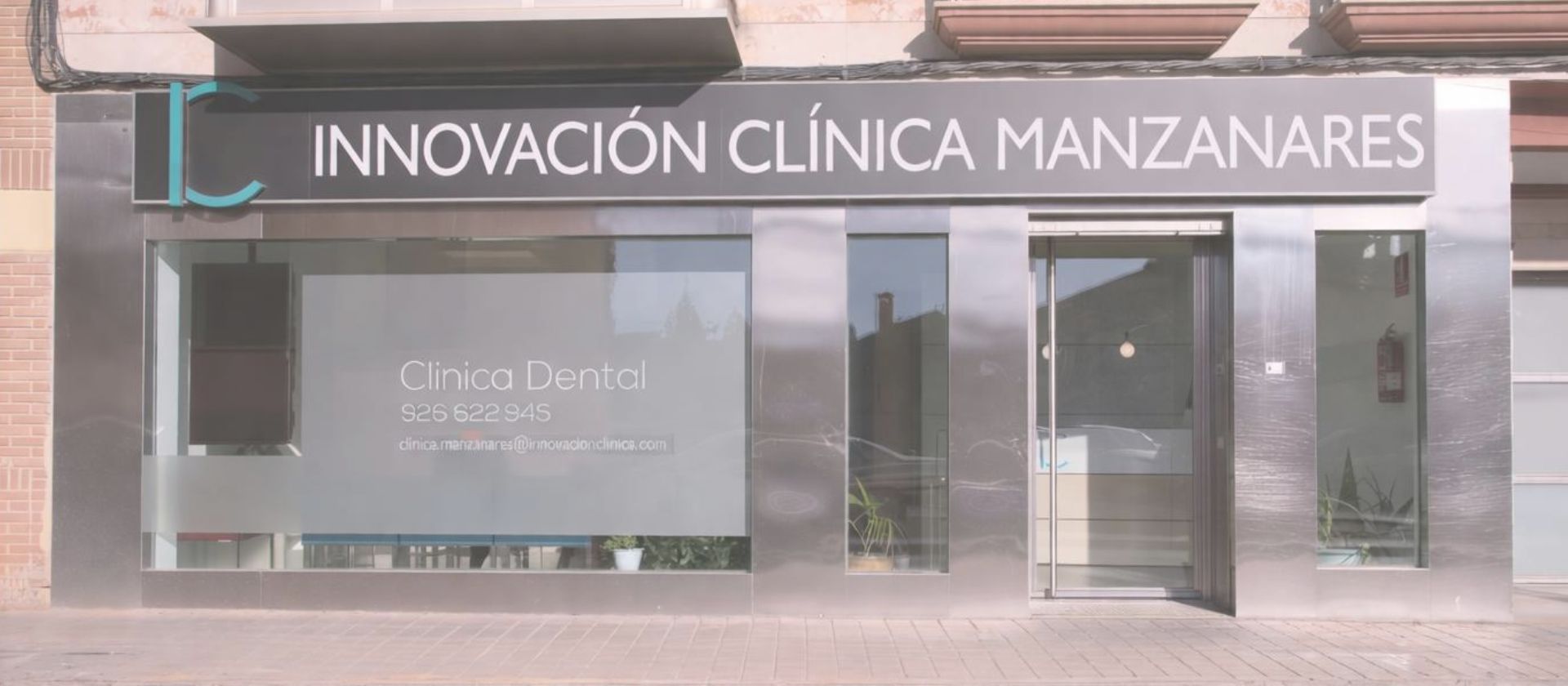 foto slider Innovación Clínica Manzanares 1